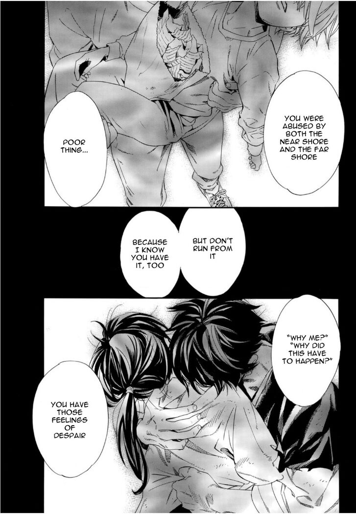 Read Noragami Manga Online