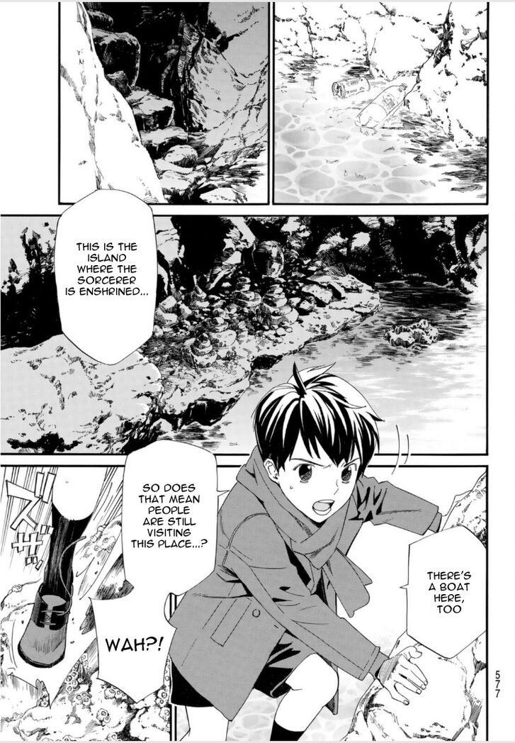 Read Noragami Manga Online