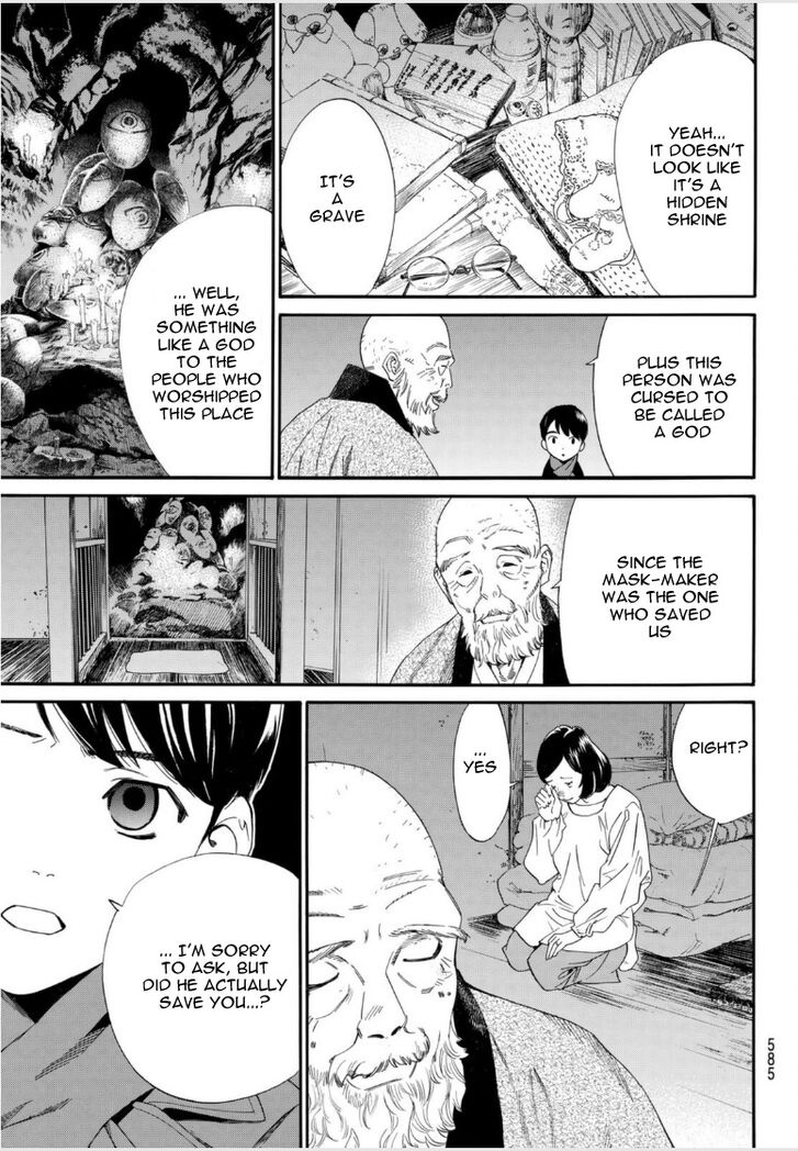 Read Noragami Manga Online