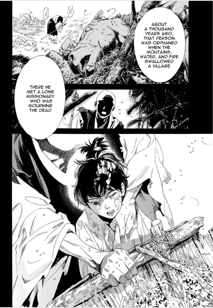 Read Noragami Manga Online