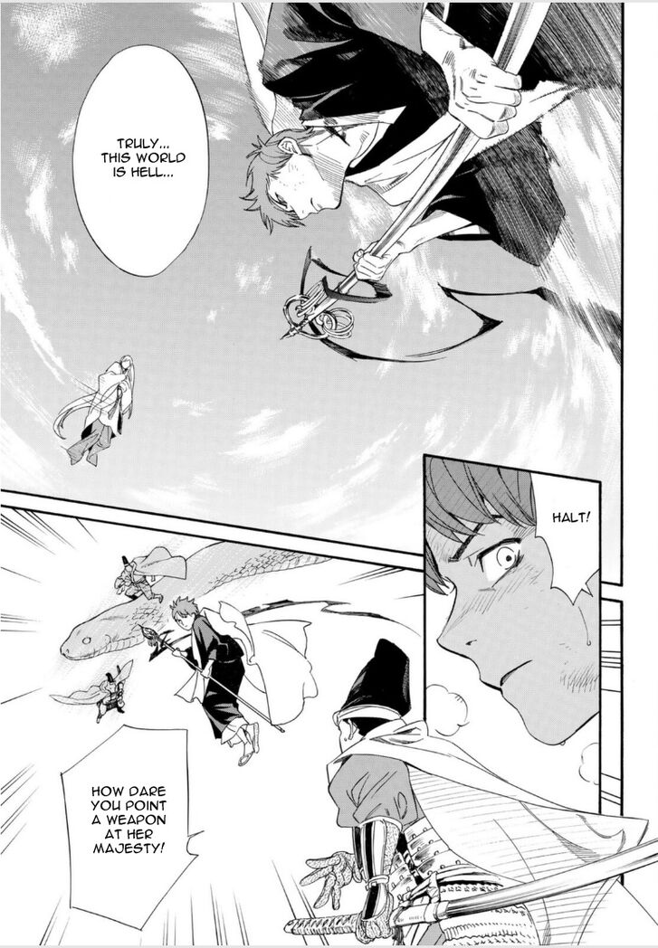 Read Noragami Manga Online