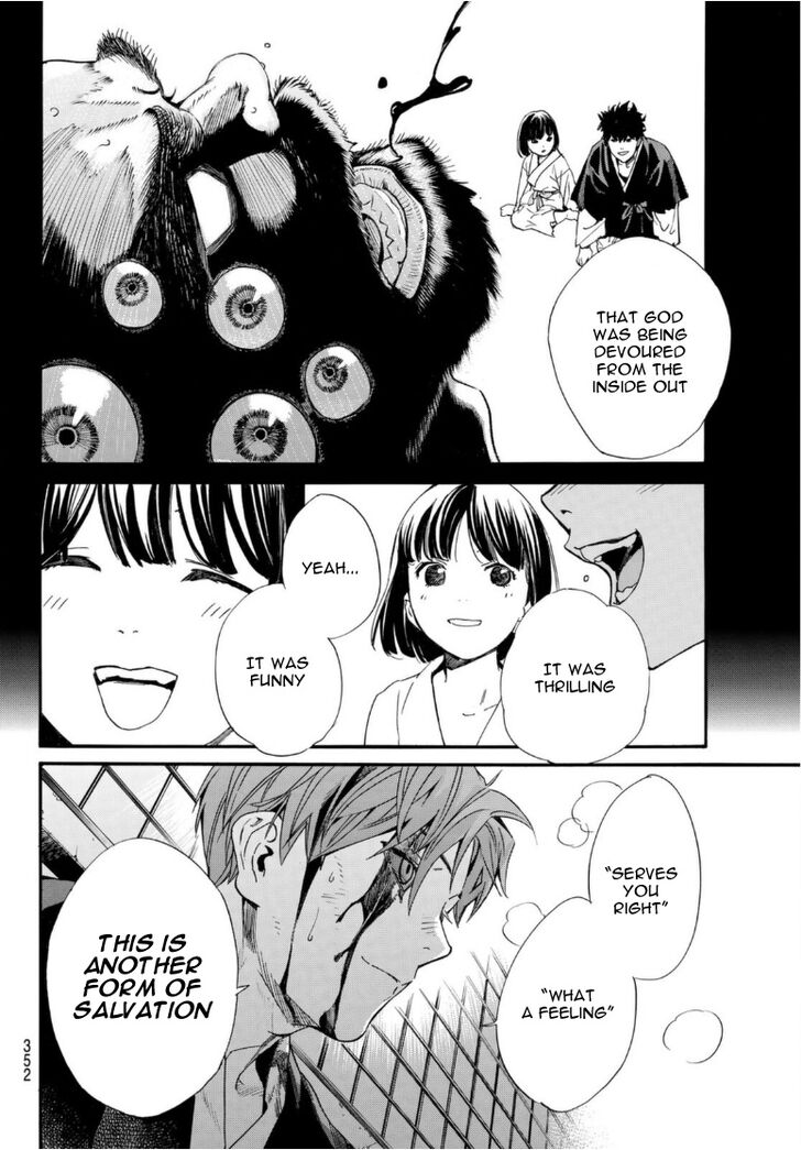 Read Noragami Manga Online