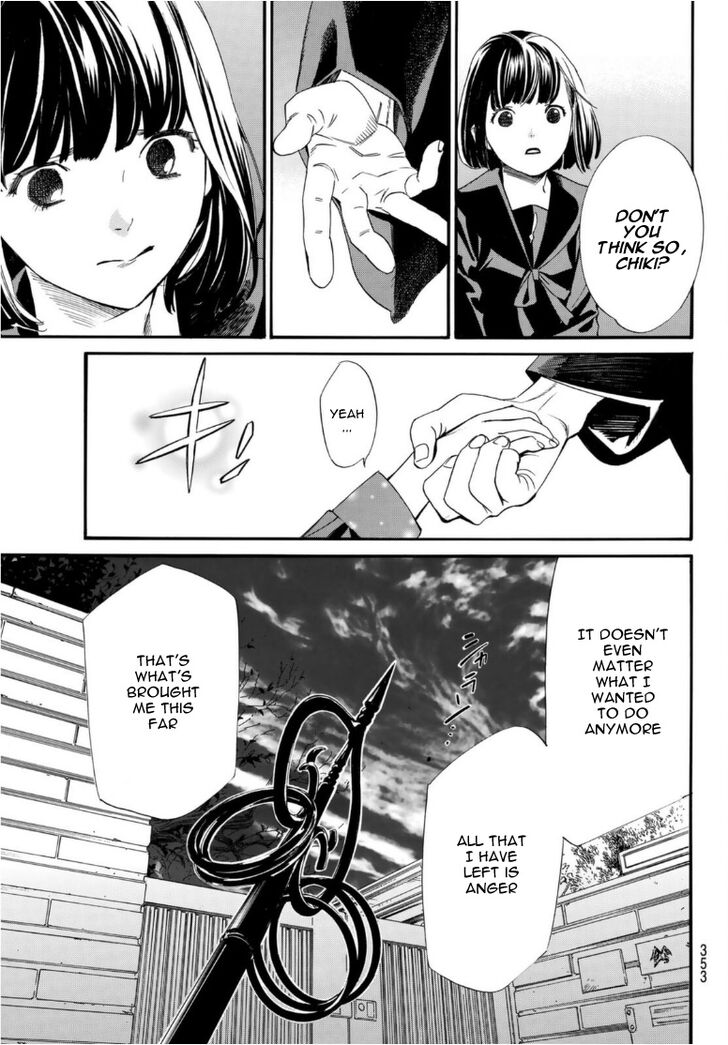 Read Noragami Manga Online