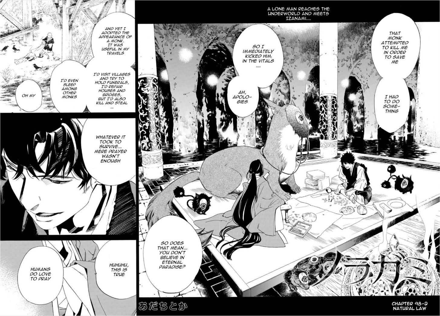 Read Noragami Manga Online