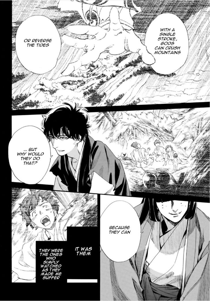 Read Noragami Manga Online