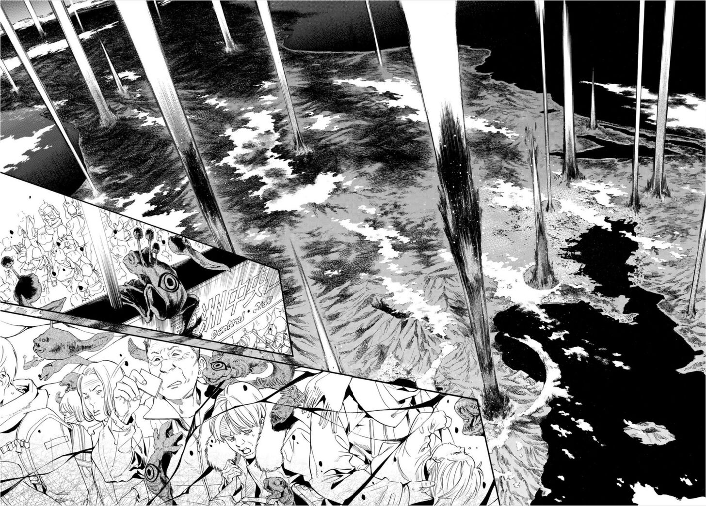 Read Noragami Manga Online