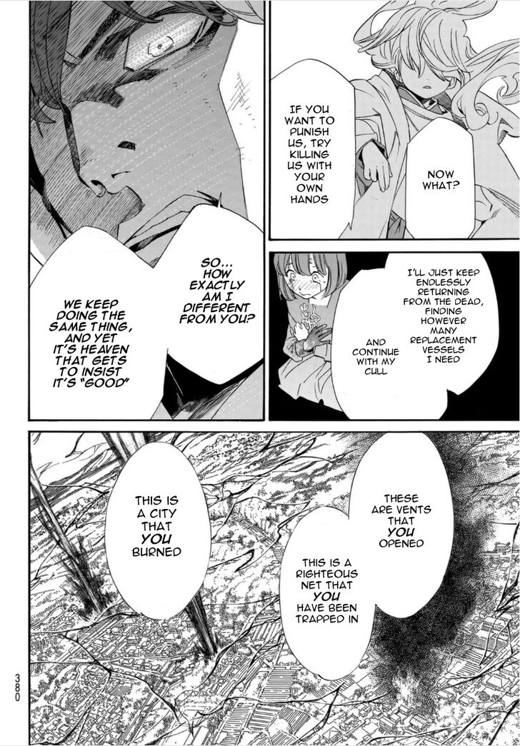 Read Noragami Manga Online