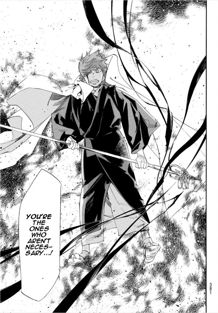 Read Noragami Manga Online