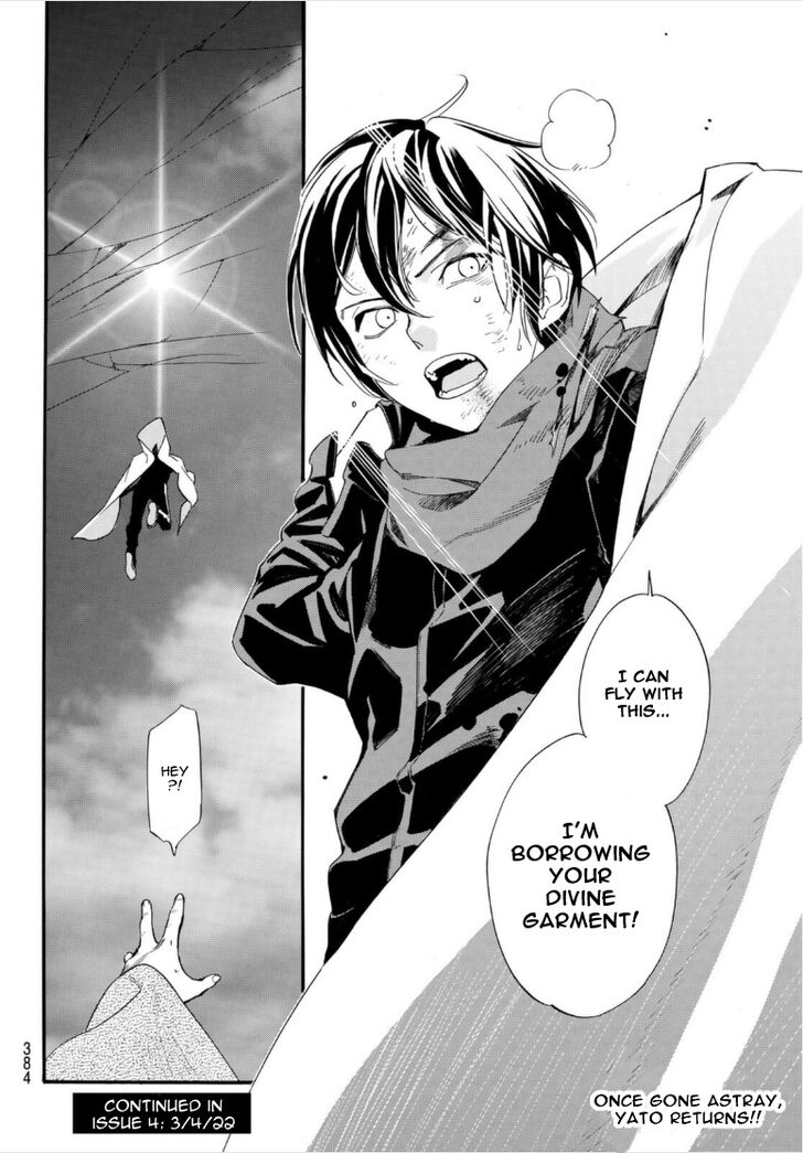Read Noragami Manga Online