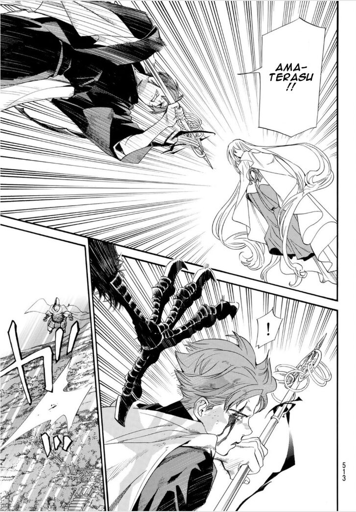 Read Noragami Manga Online