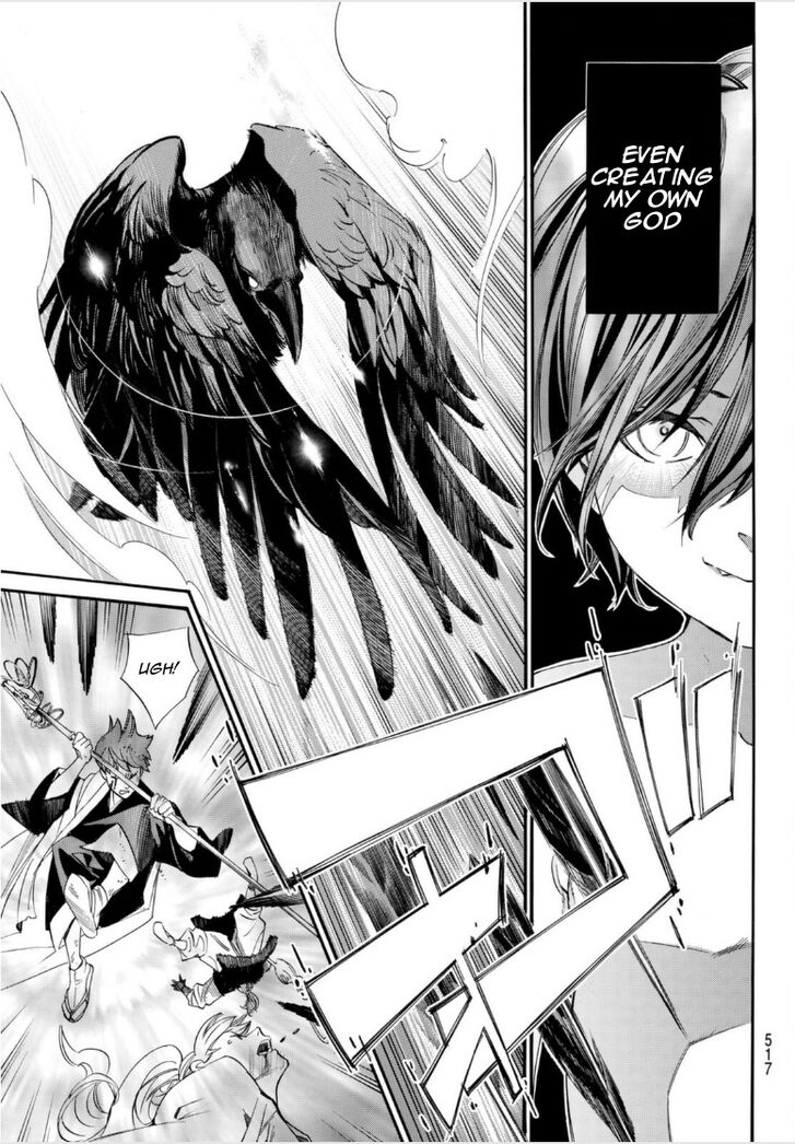 Read Noragami Manga Online