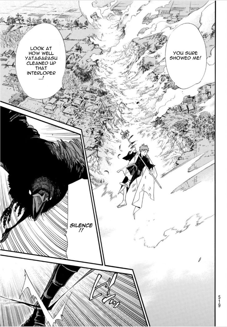 Read Noragami Manga Online