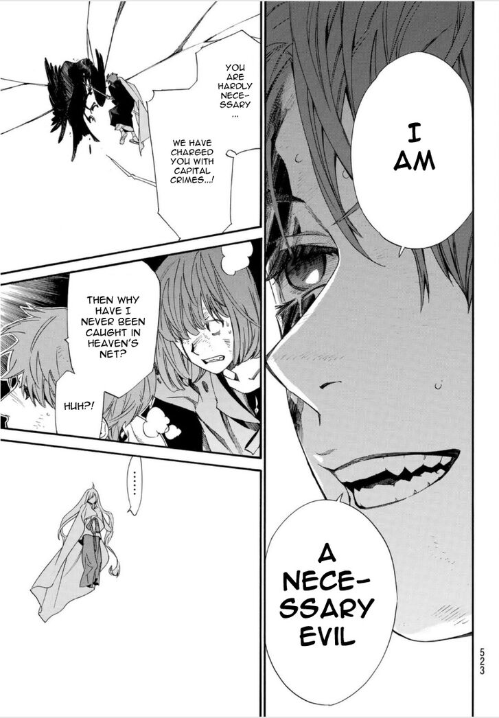 Read Noragami Manga Online