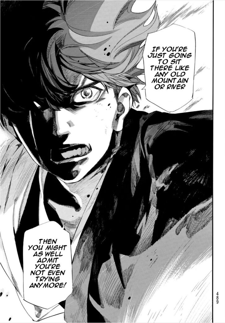 Read Noragami Manga Online