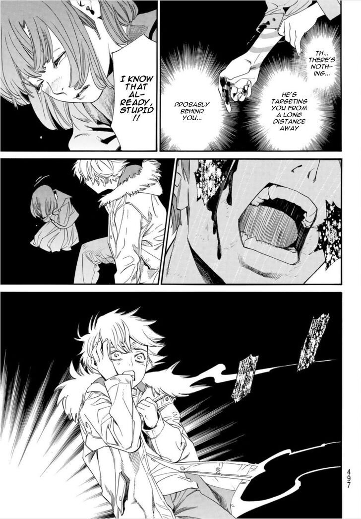 Read Noragami Manga Online