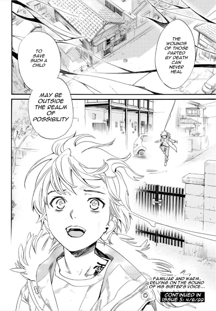 Read Noragami Manga Online