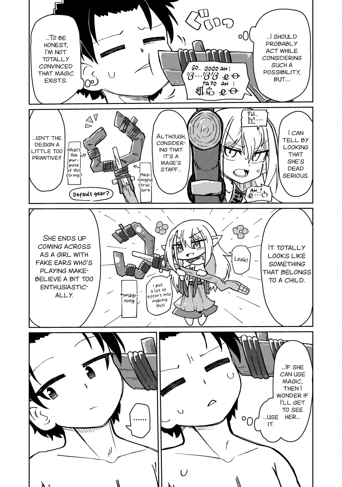 Read Nothing Can be Understood Manga Online