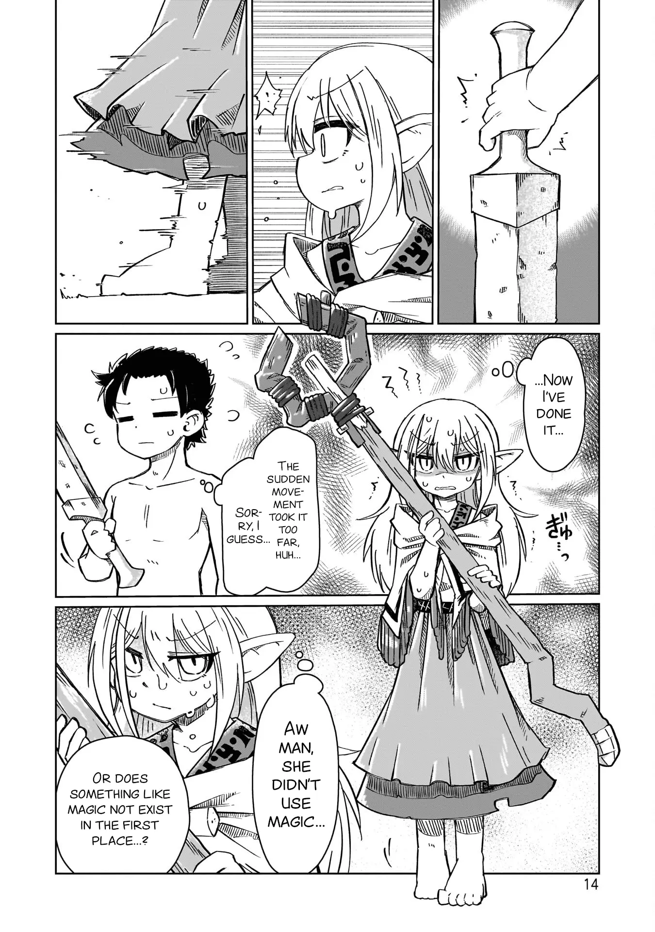 Read Nothing Can be Understood Manga Online