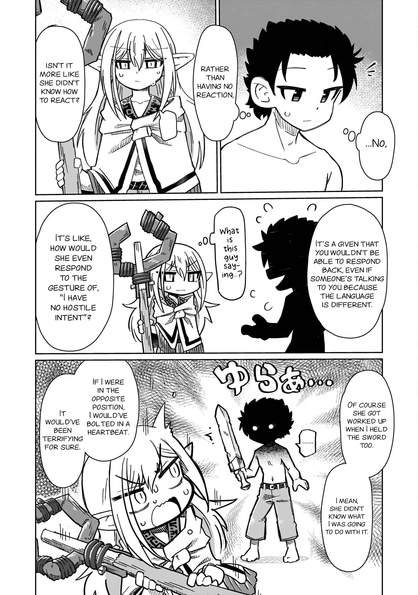 Read Nothing Can be Understood Manga Online