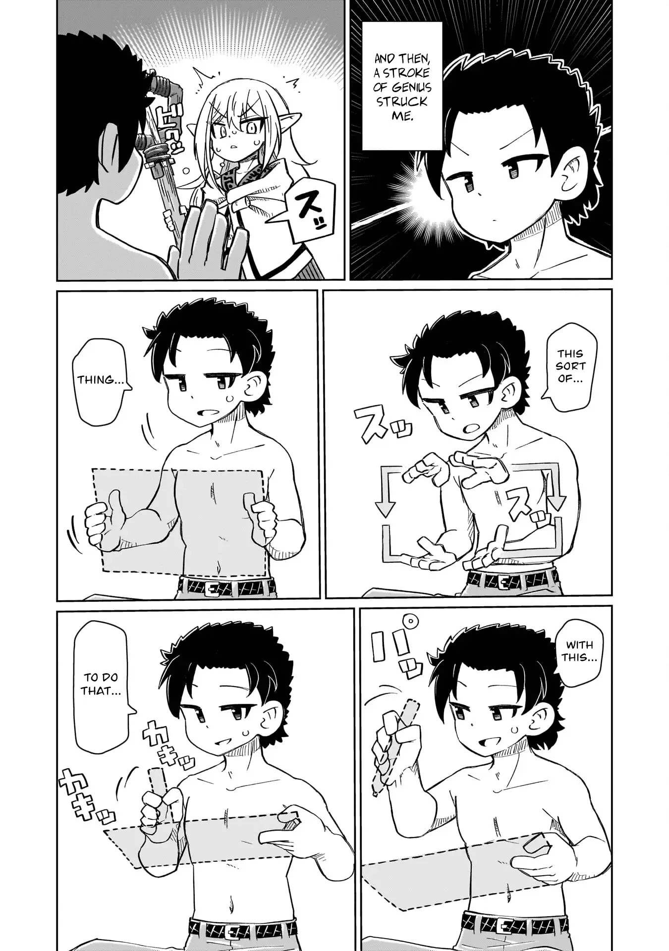 Read Nothing Can be Understood Manga Online