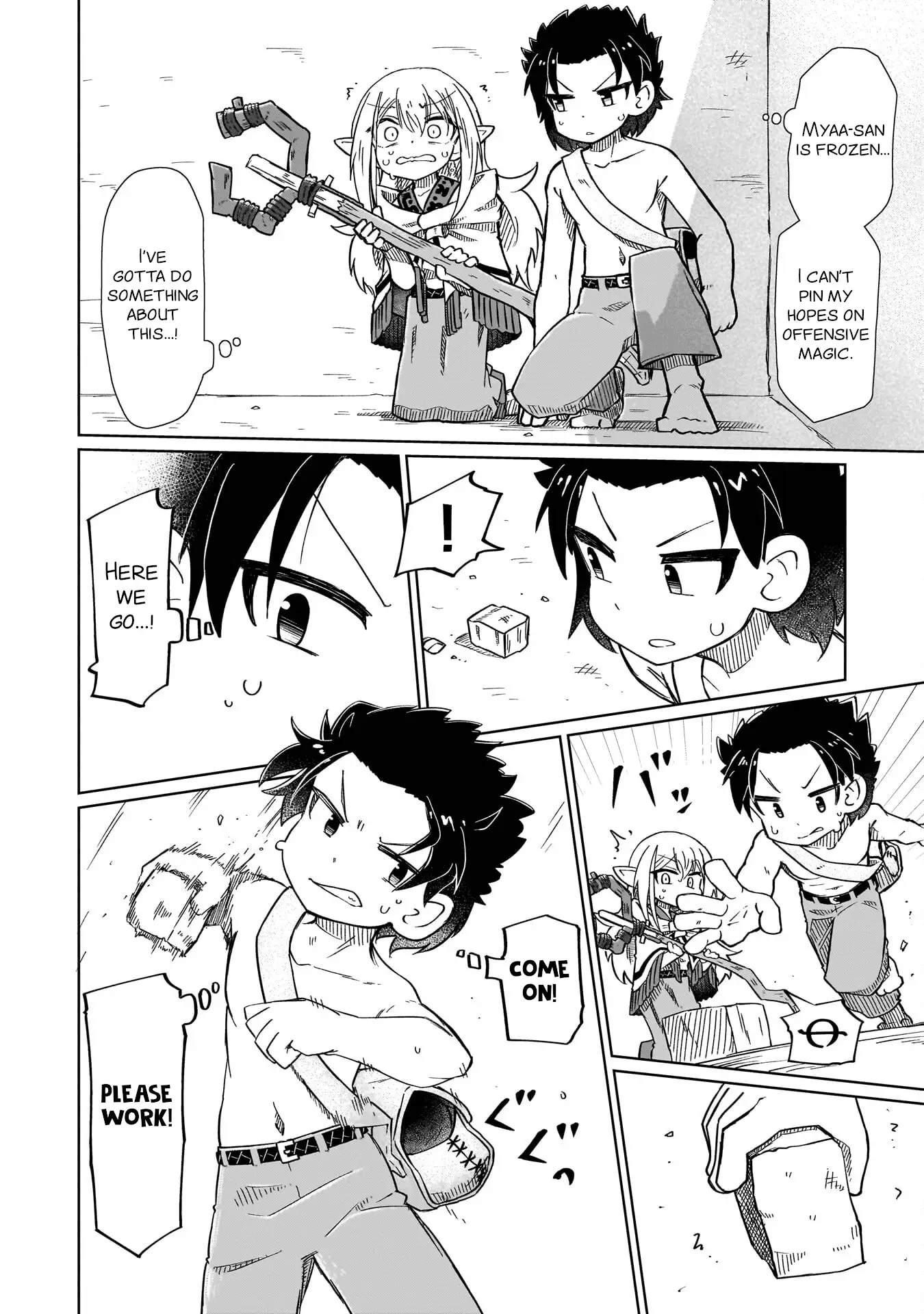 Read Nothing Can be Understood Manga Online