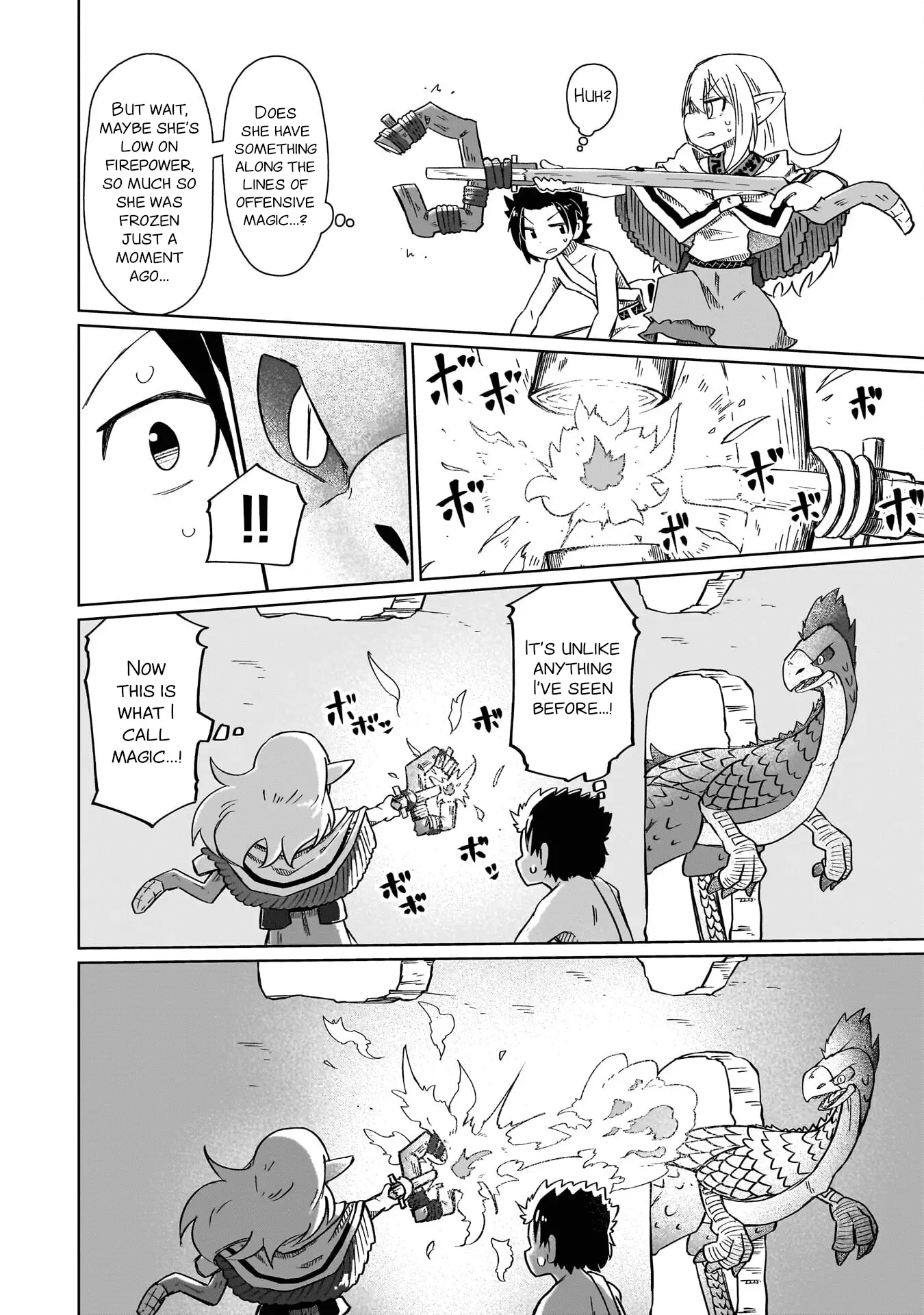 Read Nothing Can be Understood Manga Online