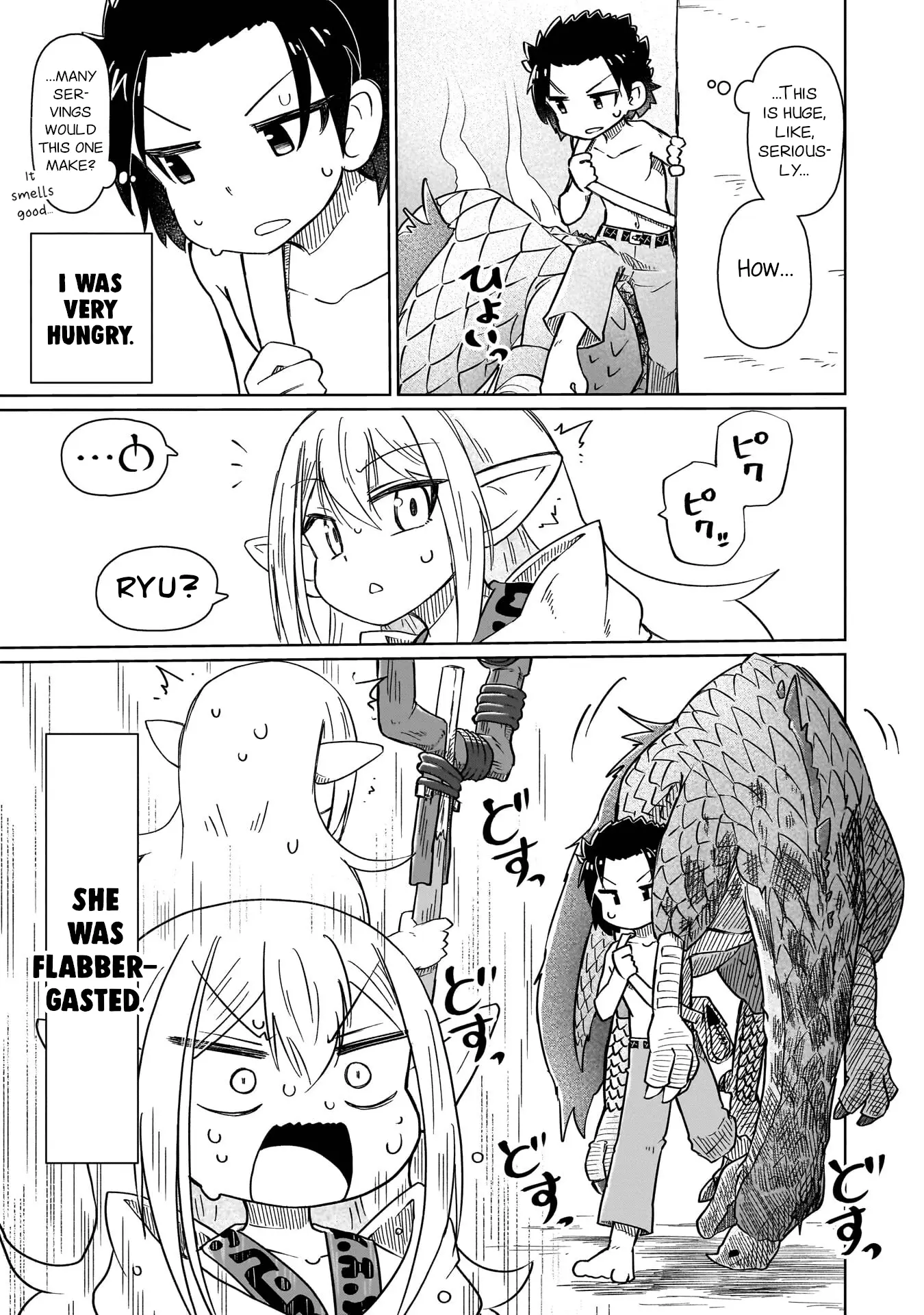 Read Nothing Can be Understood Manga Online