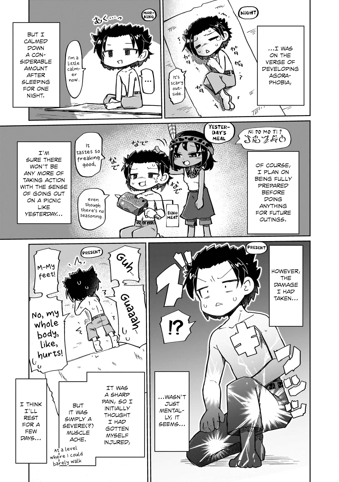 Read Nothing Can be Understood Manga Online