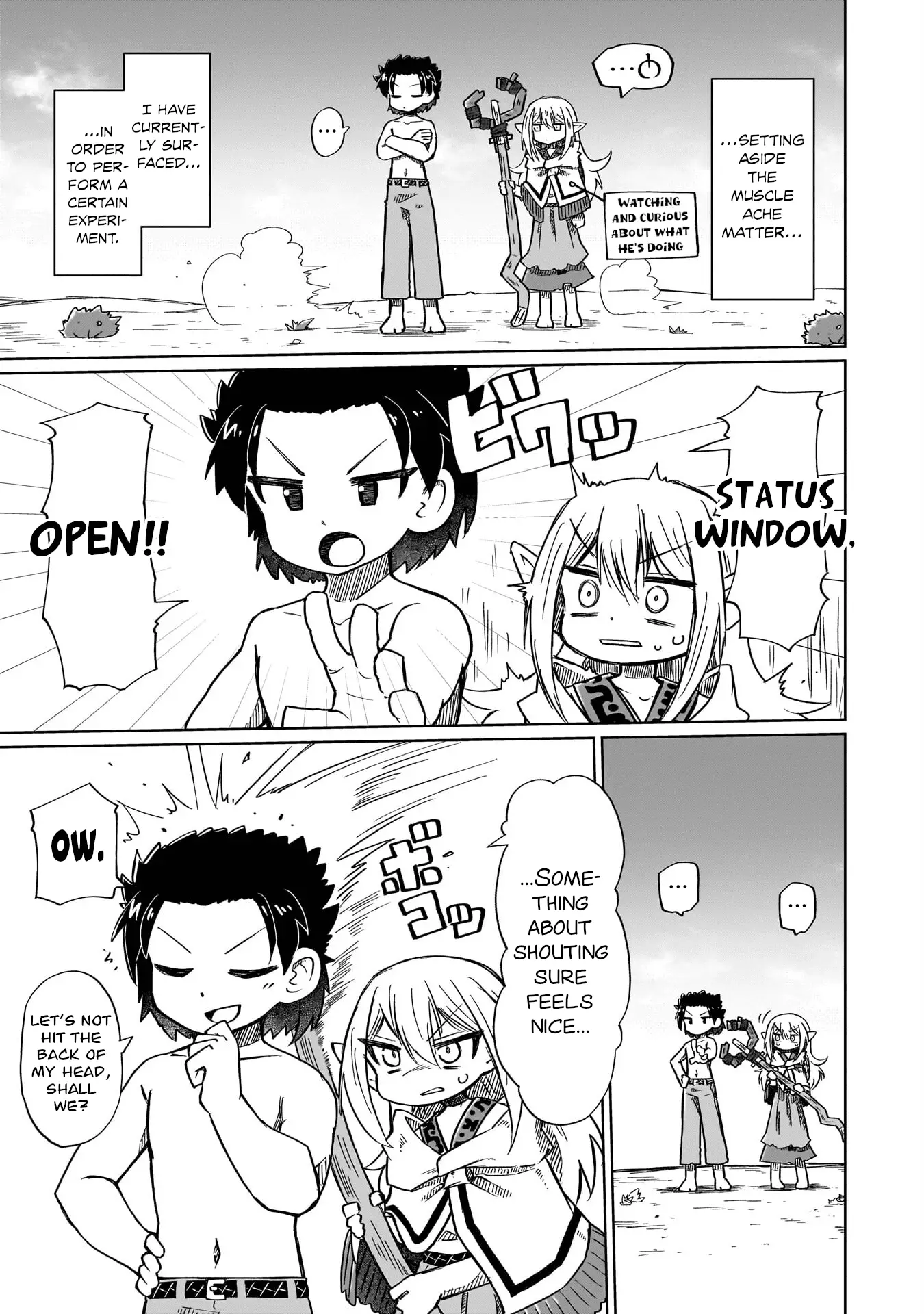 Read Nothing Can be Understood Manga Online