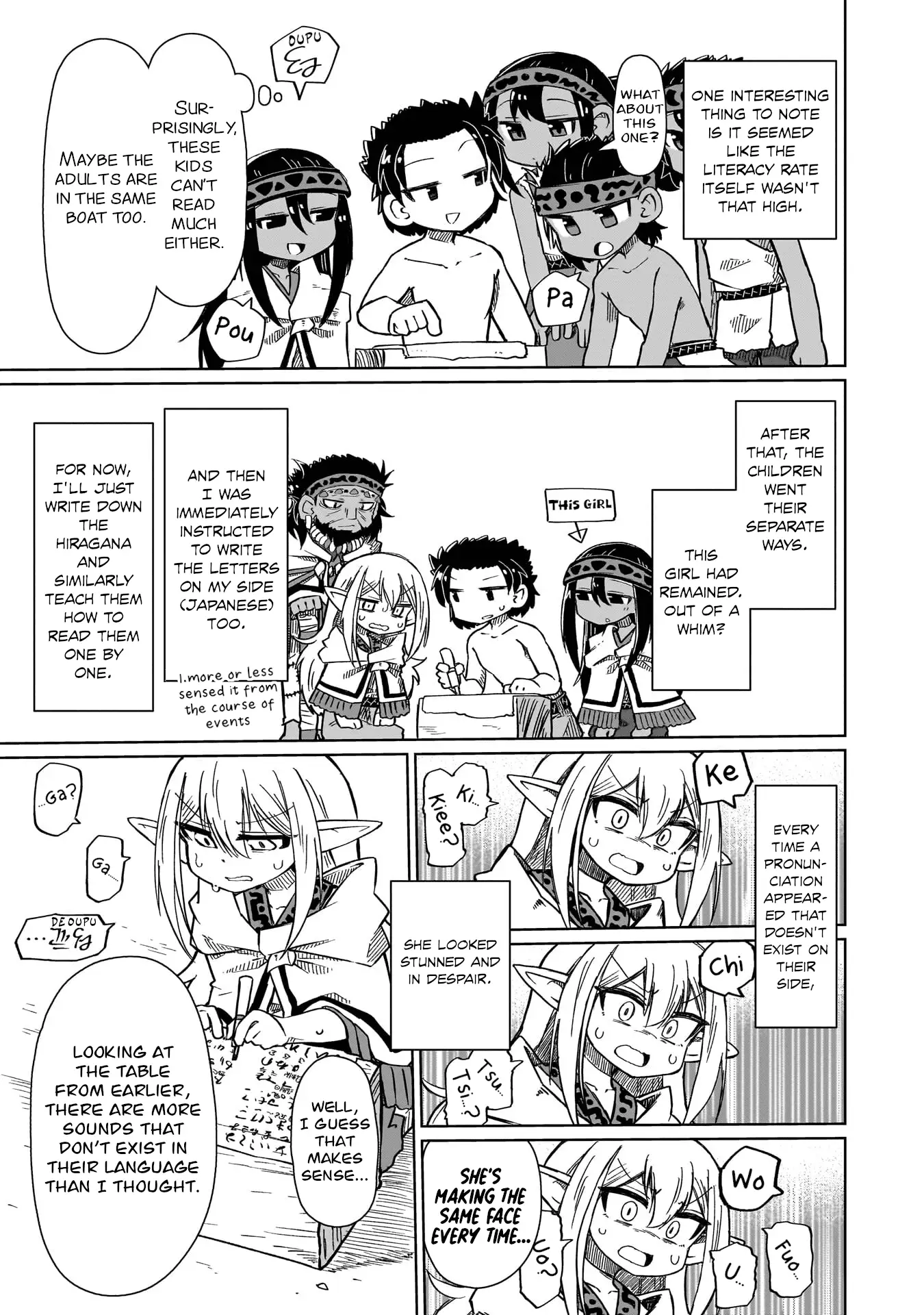 Read Nothing Can be Understood Manga Online