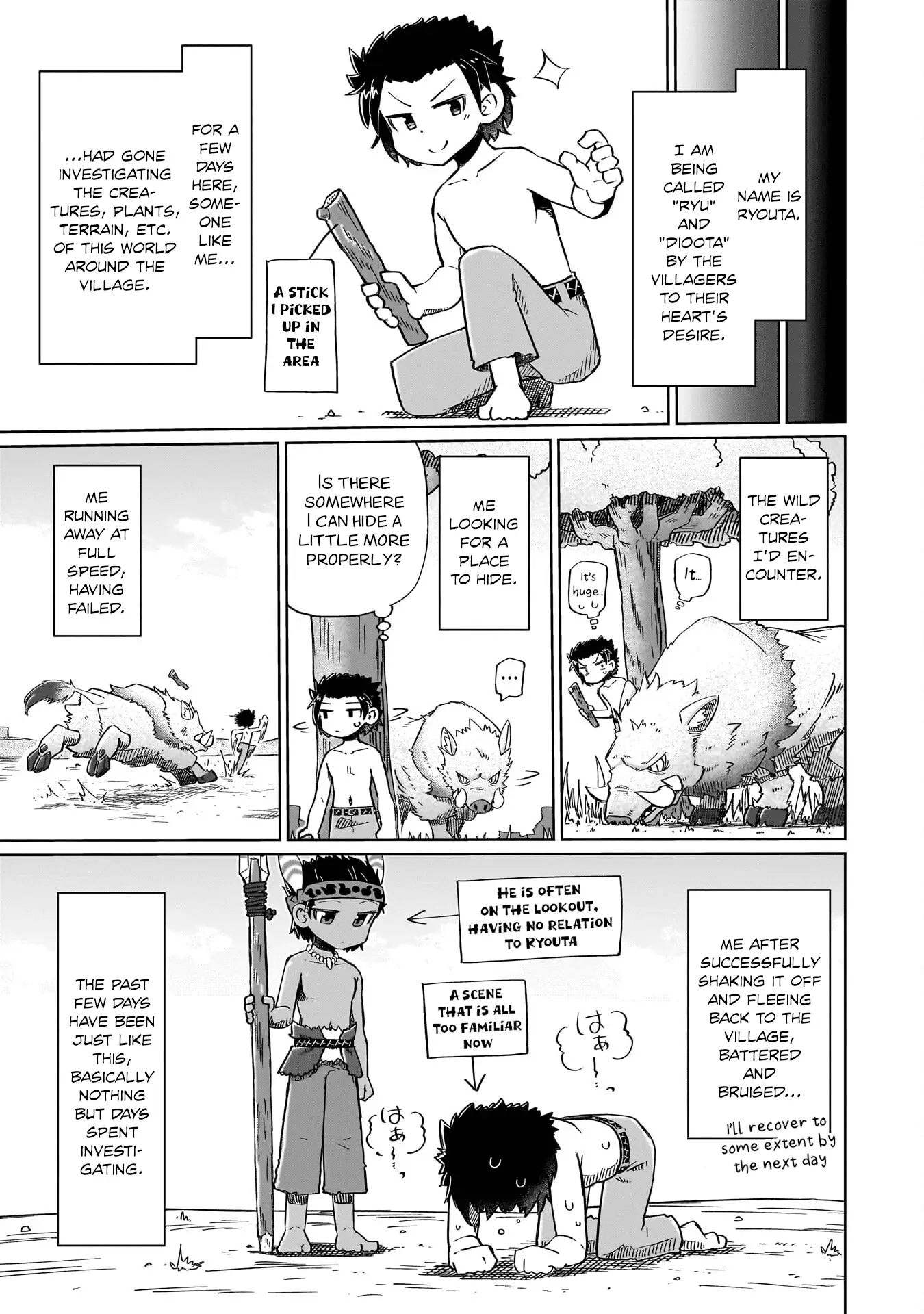 Read Nothing Can be Understood Manga Online