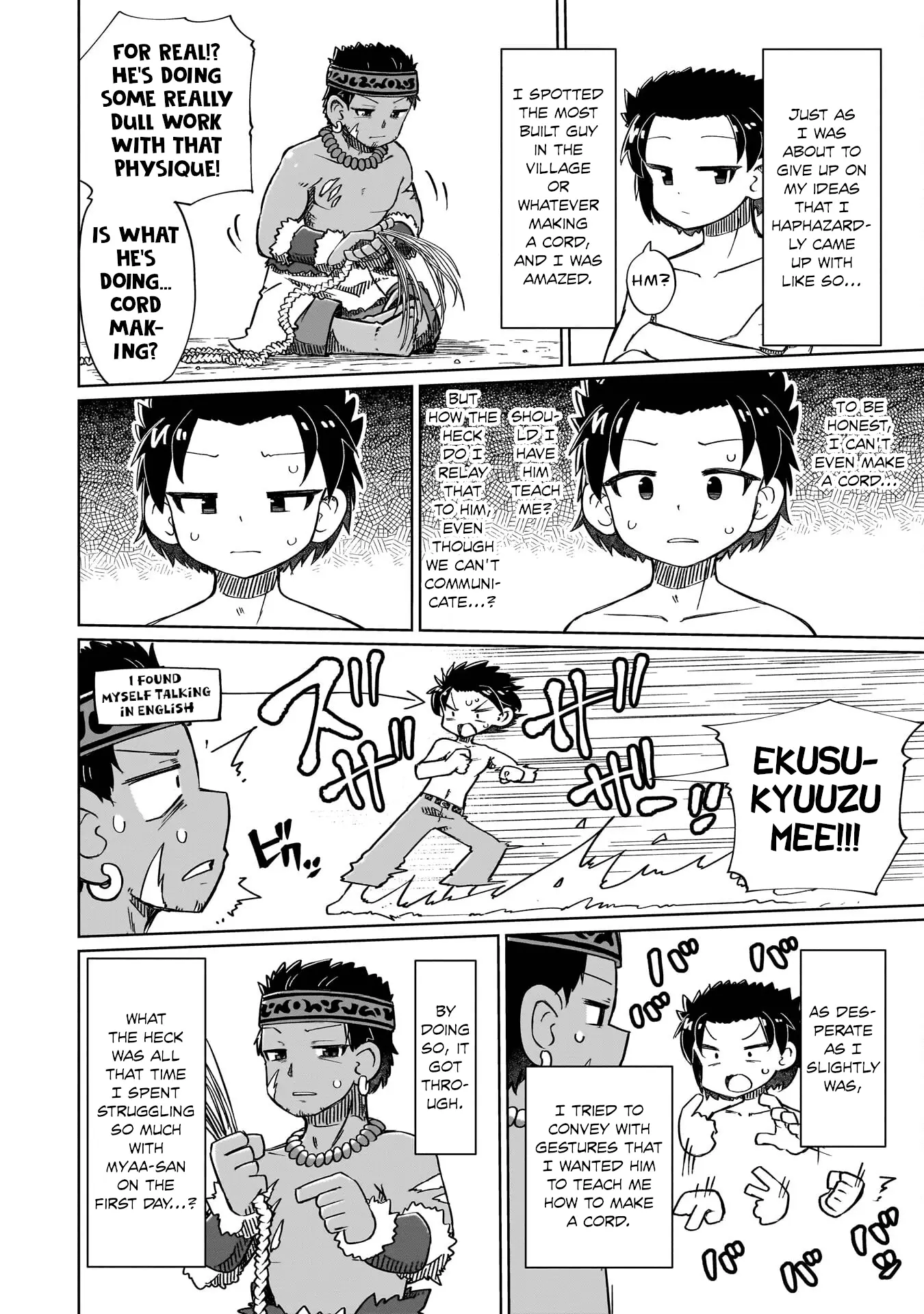 Read Nothing Can be Understood Manga Online