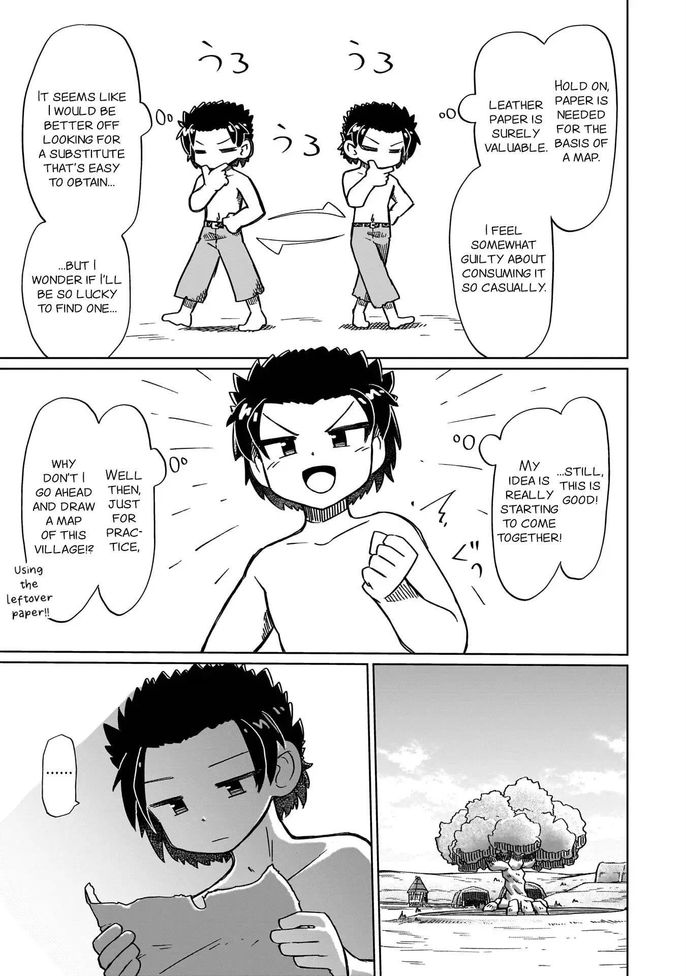 Read Nothing Can be Understood Manga Online