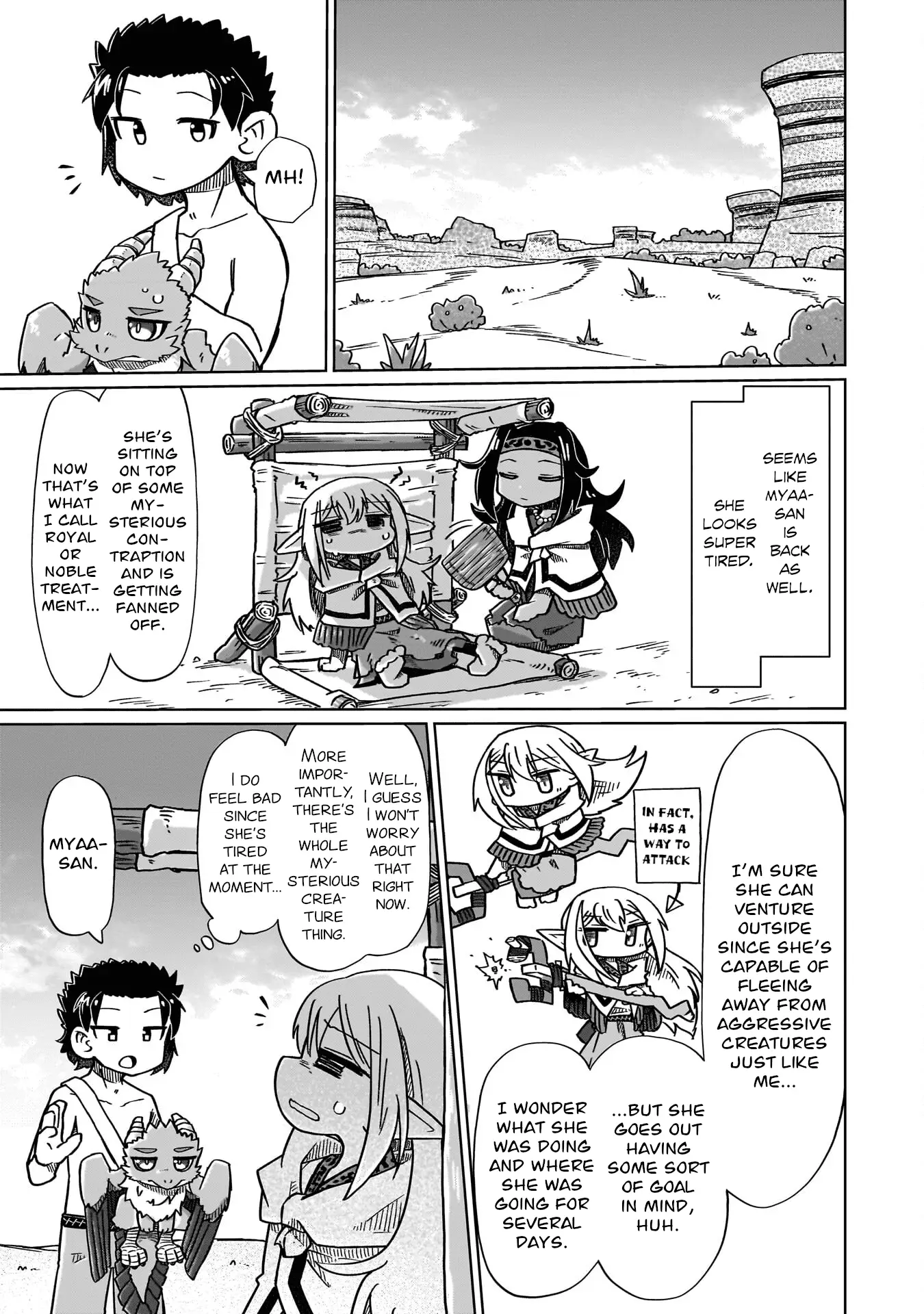 Read Nothing Can be Understood Manga Online