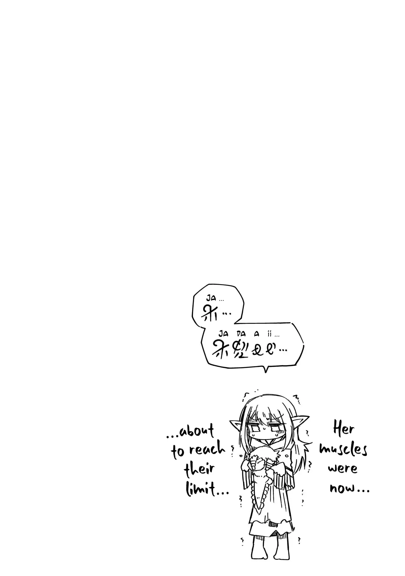 Read Nothing Can be Understood Manga Online