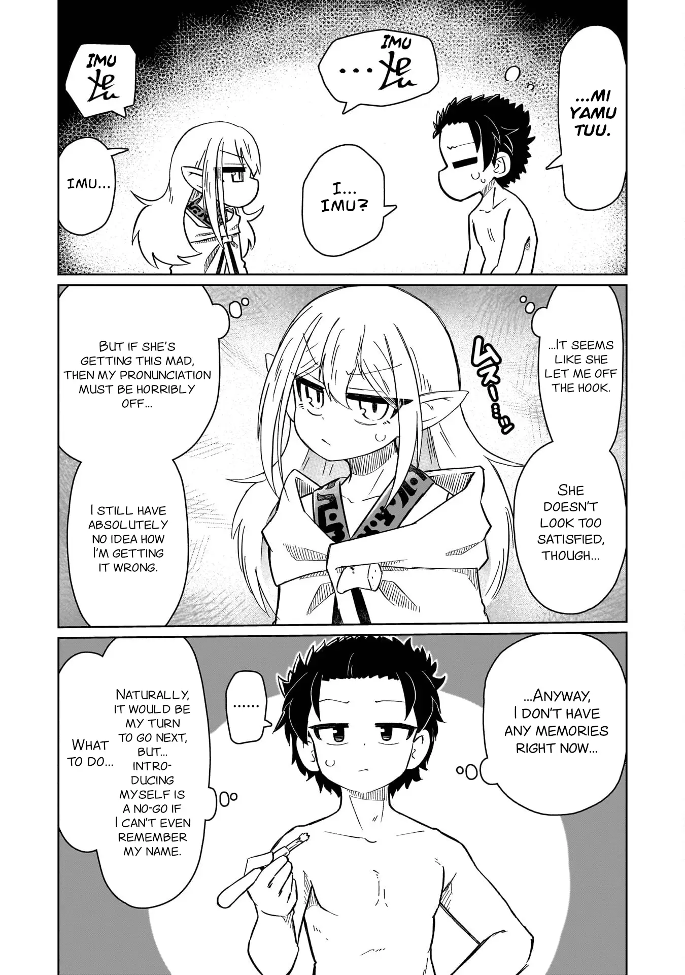 Read Nothing Can be Understood Manga Online