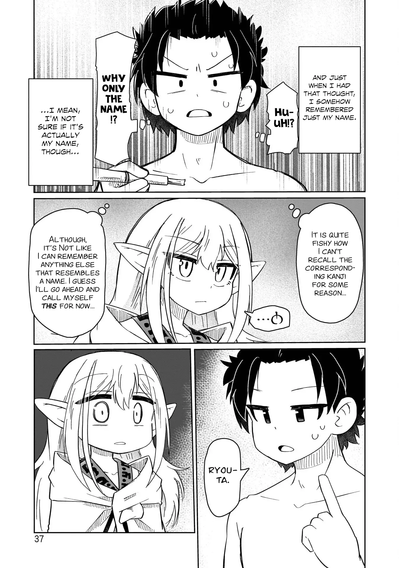 Read Nothing Can be Understood Manga Online