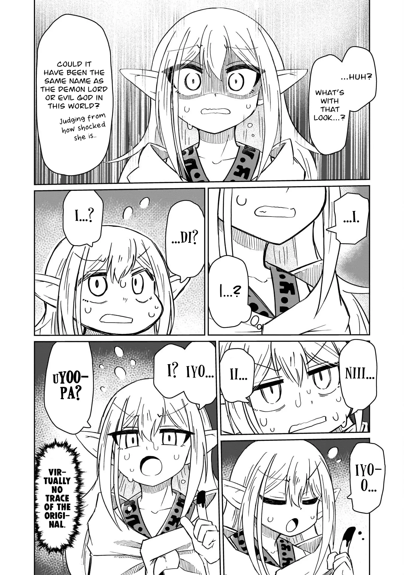 Read Nothing Can be Understood Manga Online