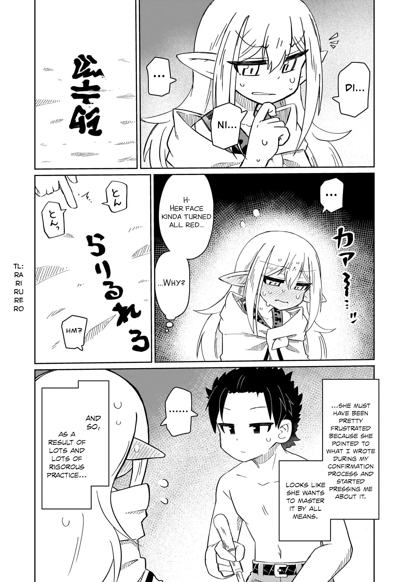 Read Nothing Can be Understood Manga Online