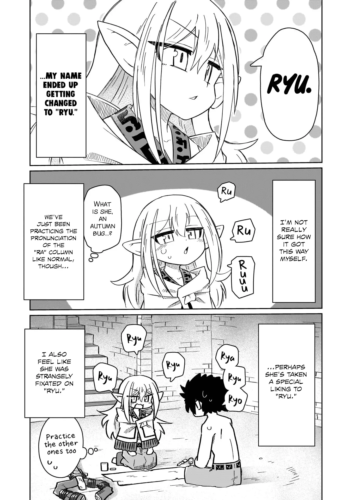 Read Nothing Can be Understood Manga Online