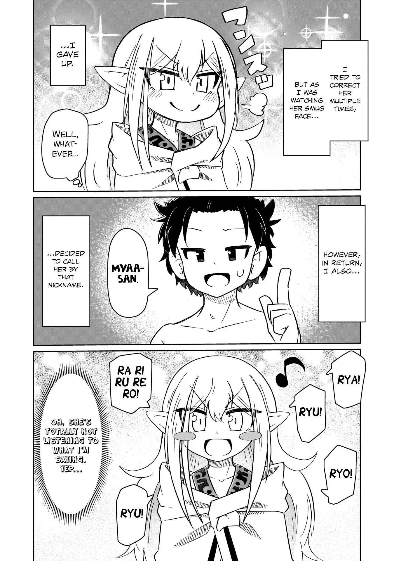 Read Nothing Can be Understood Manga Online