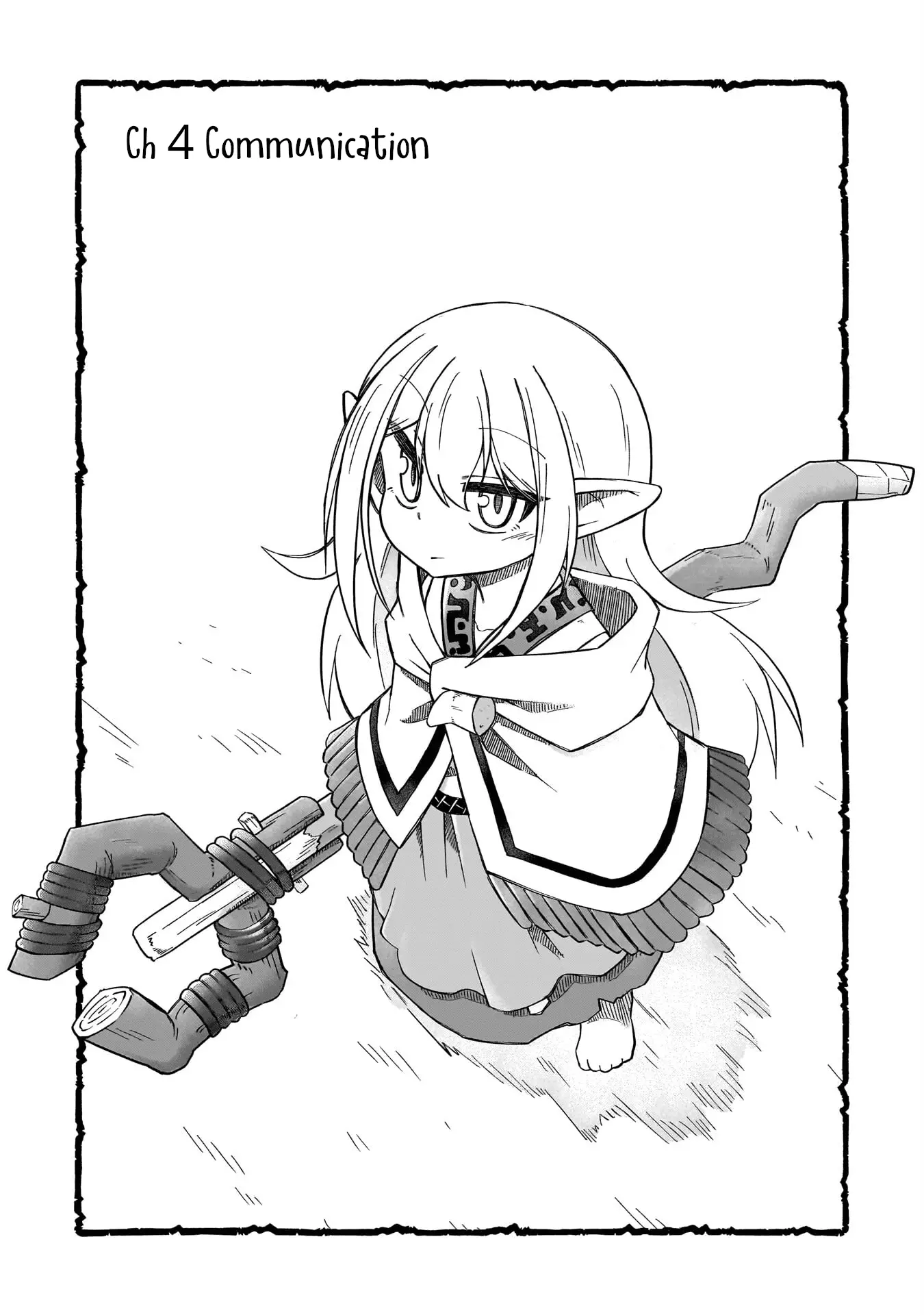 Read Nothing Can be Understood Manga Online