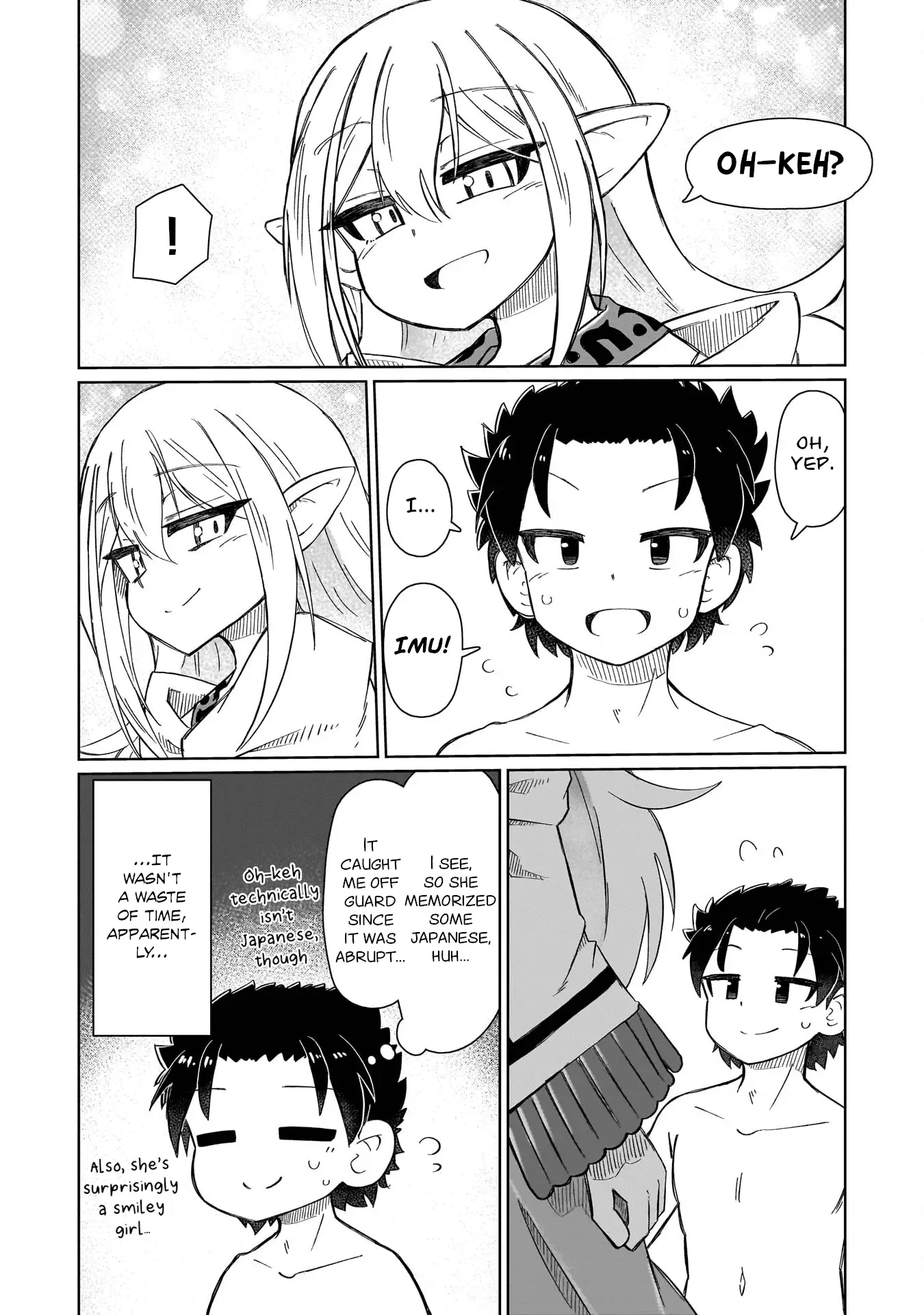 Read Nothing Can be Understood Manga Online