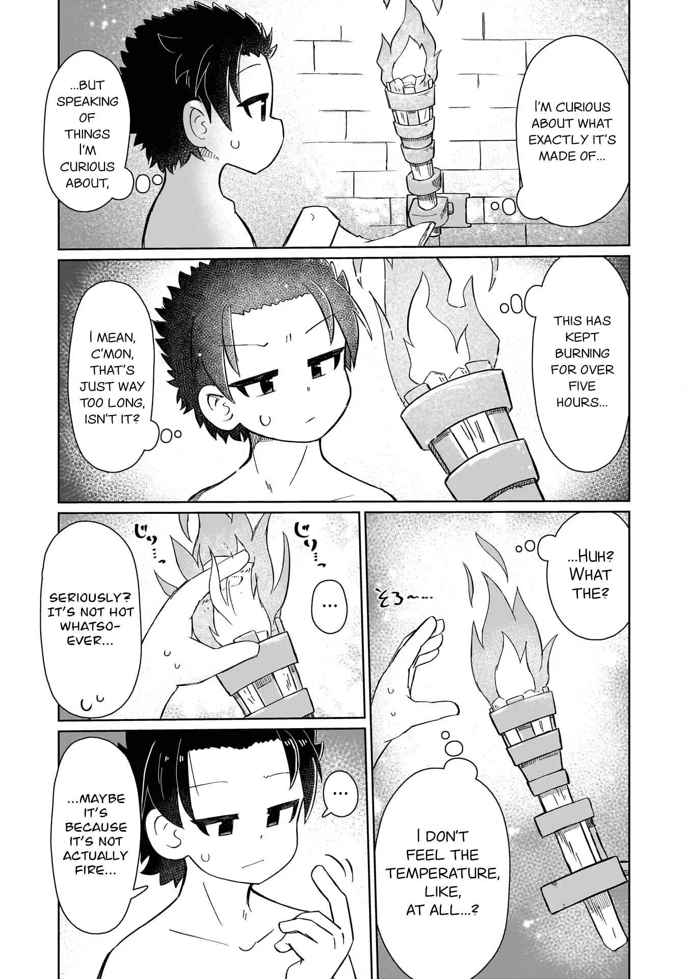 Read Nothing Can be Understood Manga Online