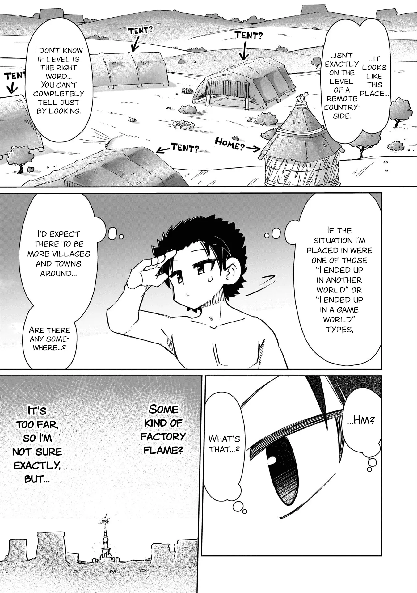 Read Nothing Can be Understood Manga Online