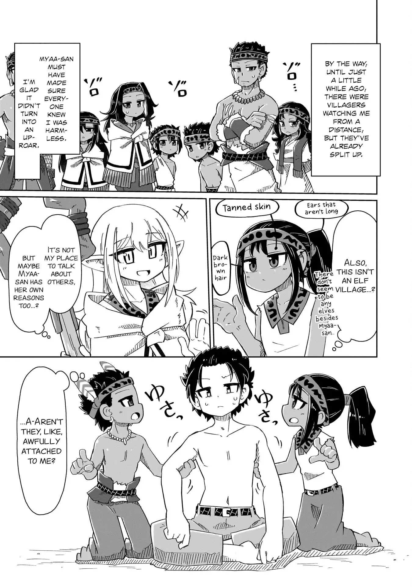 Read Nothing Can be Understood Manga Online