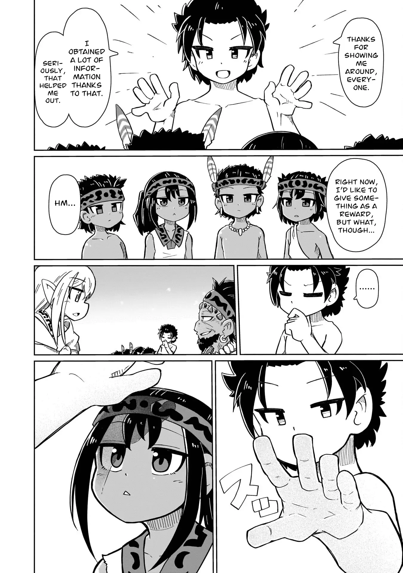 Read Nothing Can be Understood Manga Online