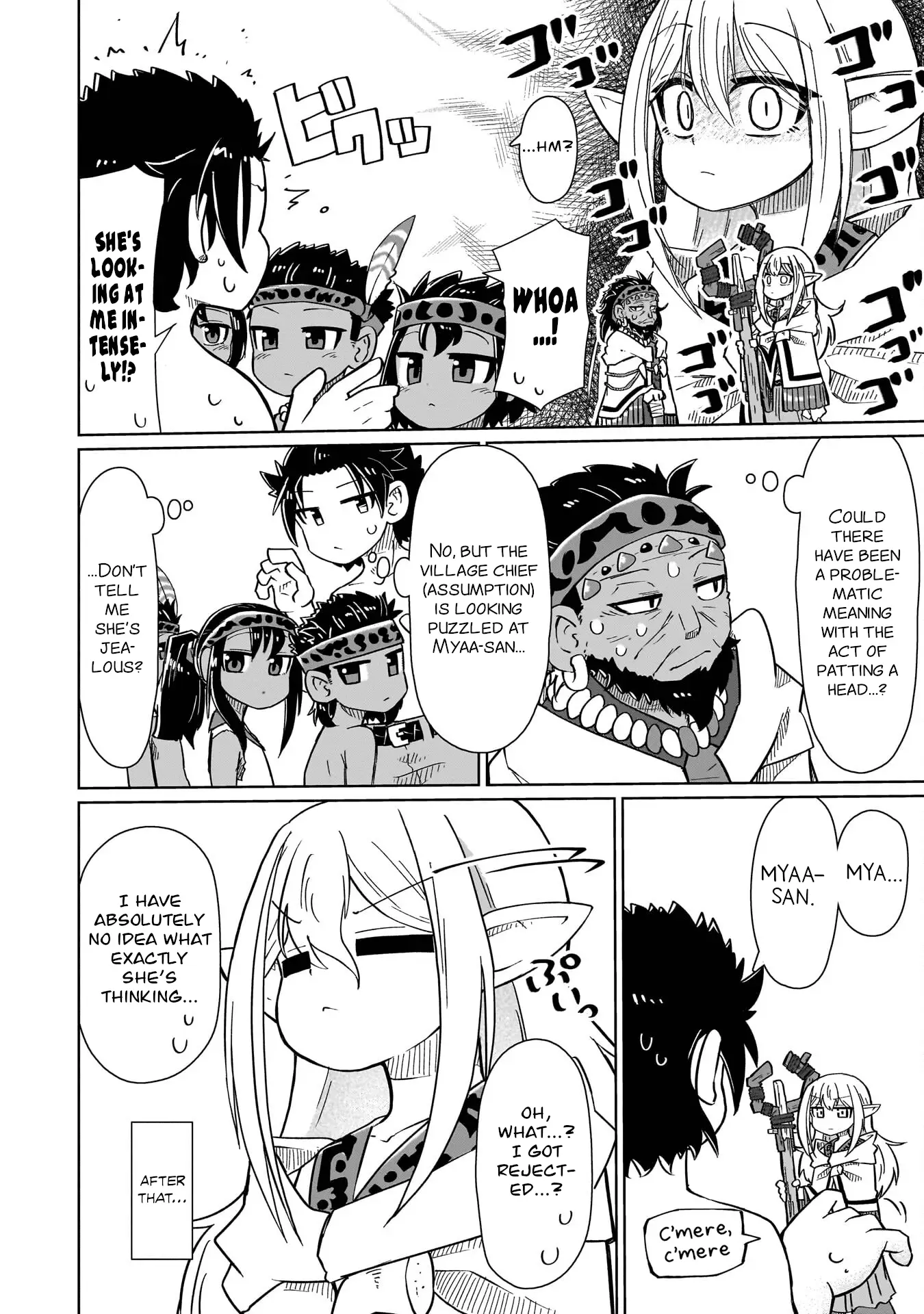 Read Nothing Can be Understood Manga Online