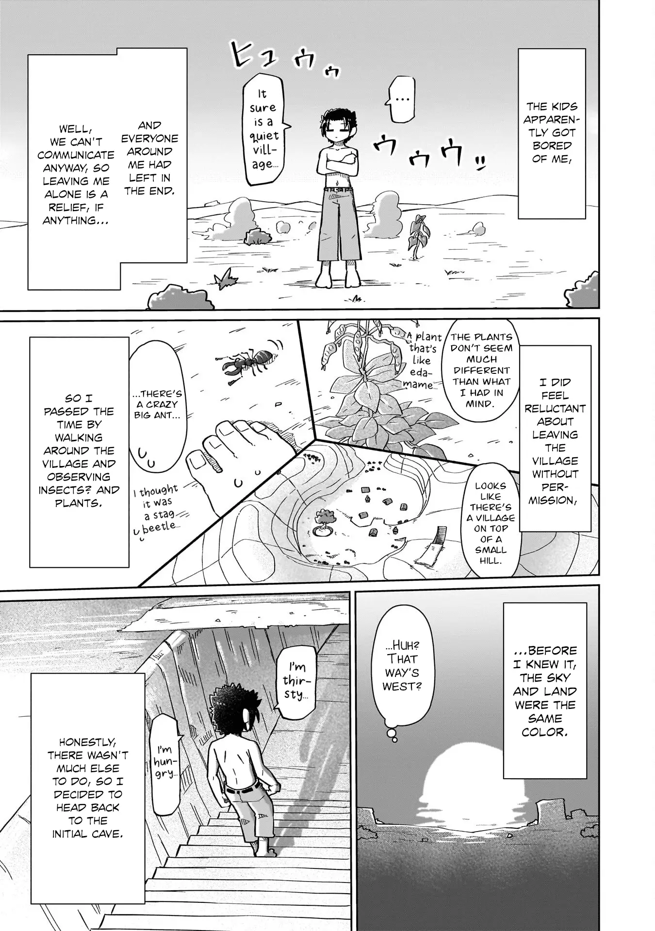 Read Nothing Can be Understood Manga Online