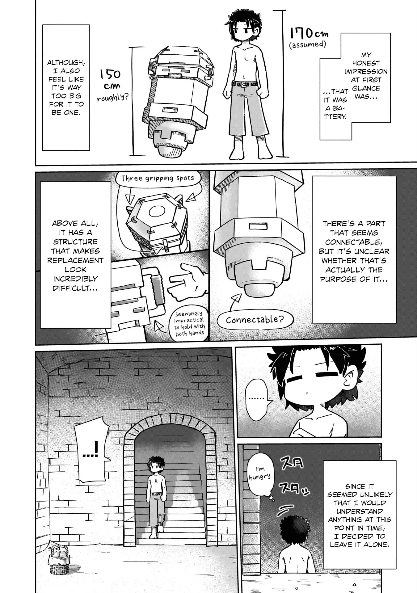 Read Nothing Can be Understood Manga Online